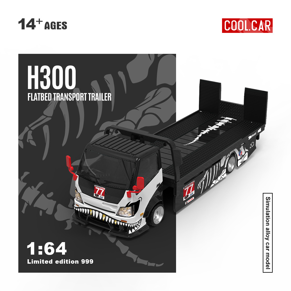 *الطلب المسبق* سيارة كول كار 1 - مراجعة Die Cast Car 1 64 وسعره