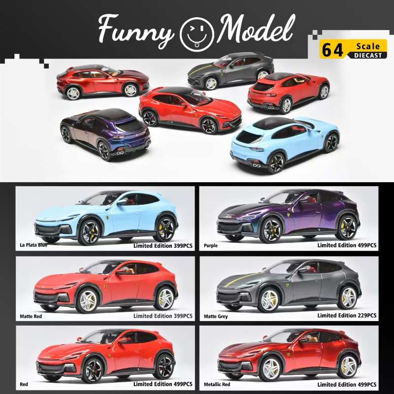 متوفر في المخزون: نموذج سيارة  - مراجعة Die Cast Car 1 64 وسعره