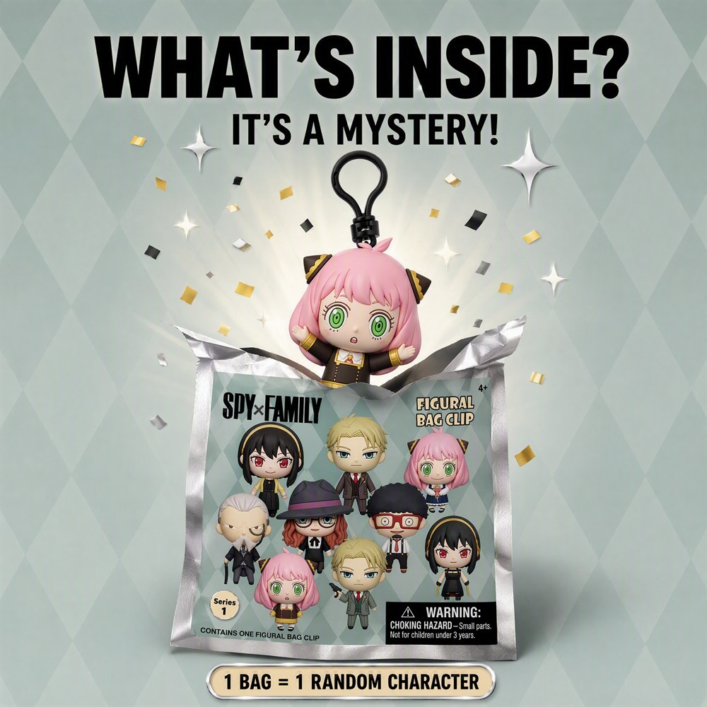 سلسلة هدايا سباي إكس فاميلي: م - مراجعة Mystery Box Blind Bag وسعره