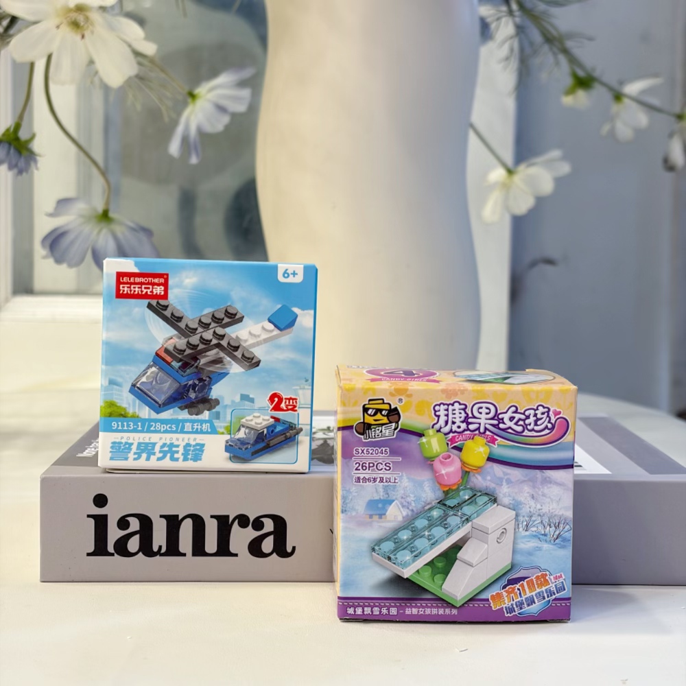 مجموعة بناء طائرة هليكوبتر شرط - مراجعة Building Block Mini وسعره