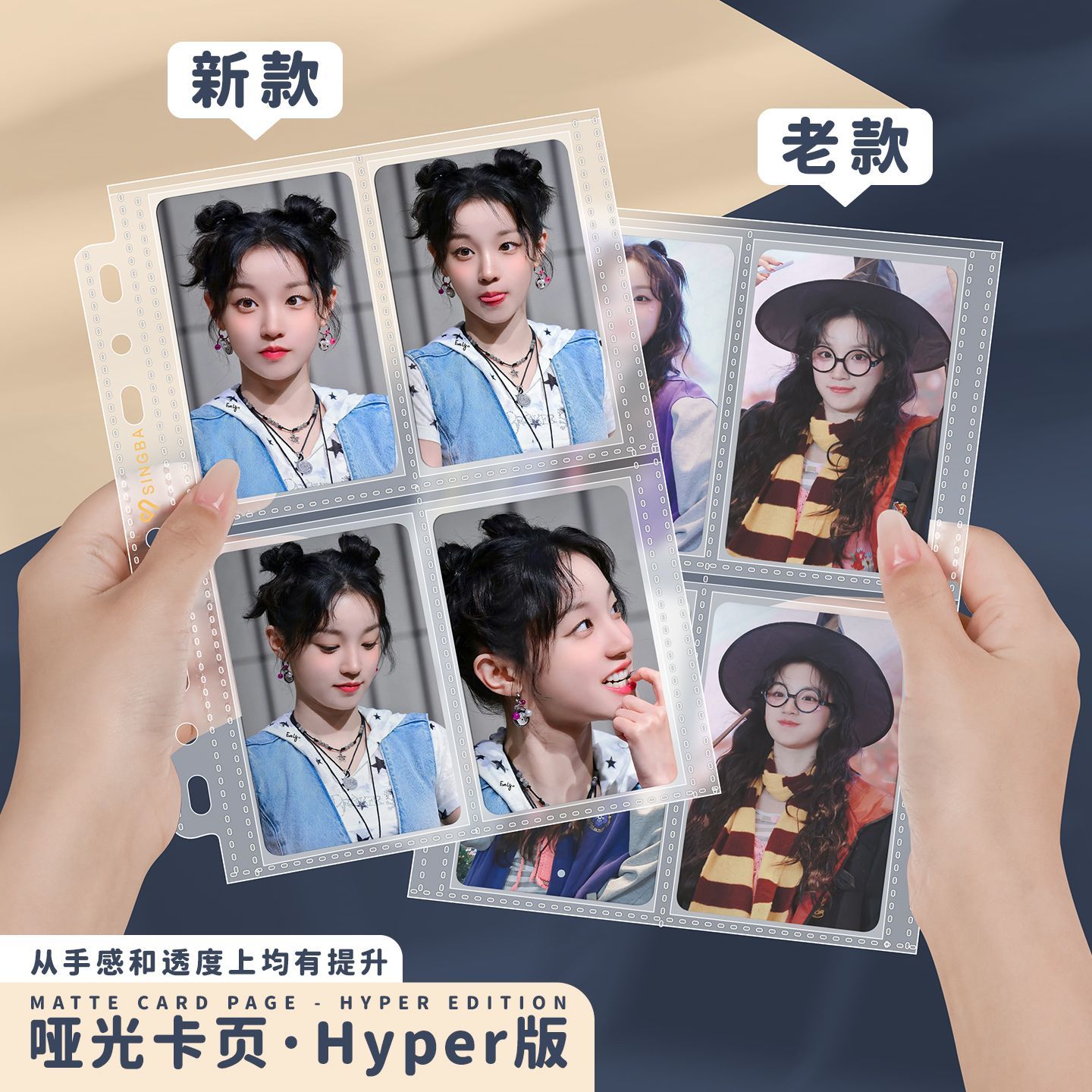 SINGBA حافظة بطاقات كبيرة A5 ب - مراجعة Pokemon Binder Card وسعره
