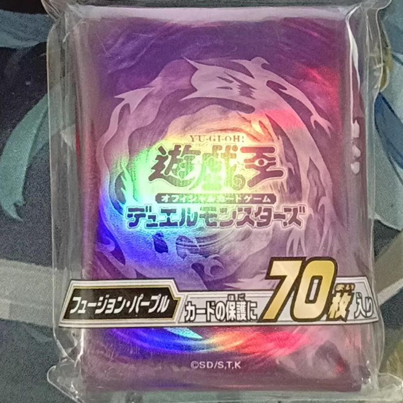 حار 70 قطعة Yugioh الانصهار حا - مراجعة Card Penny Sleeve وسعره